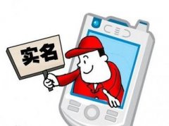 建筑工人實(shí)名制，能否撫平各方猜疑？