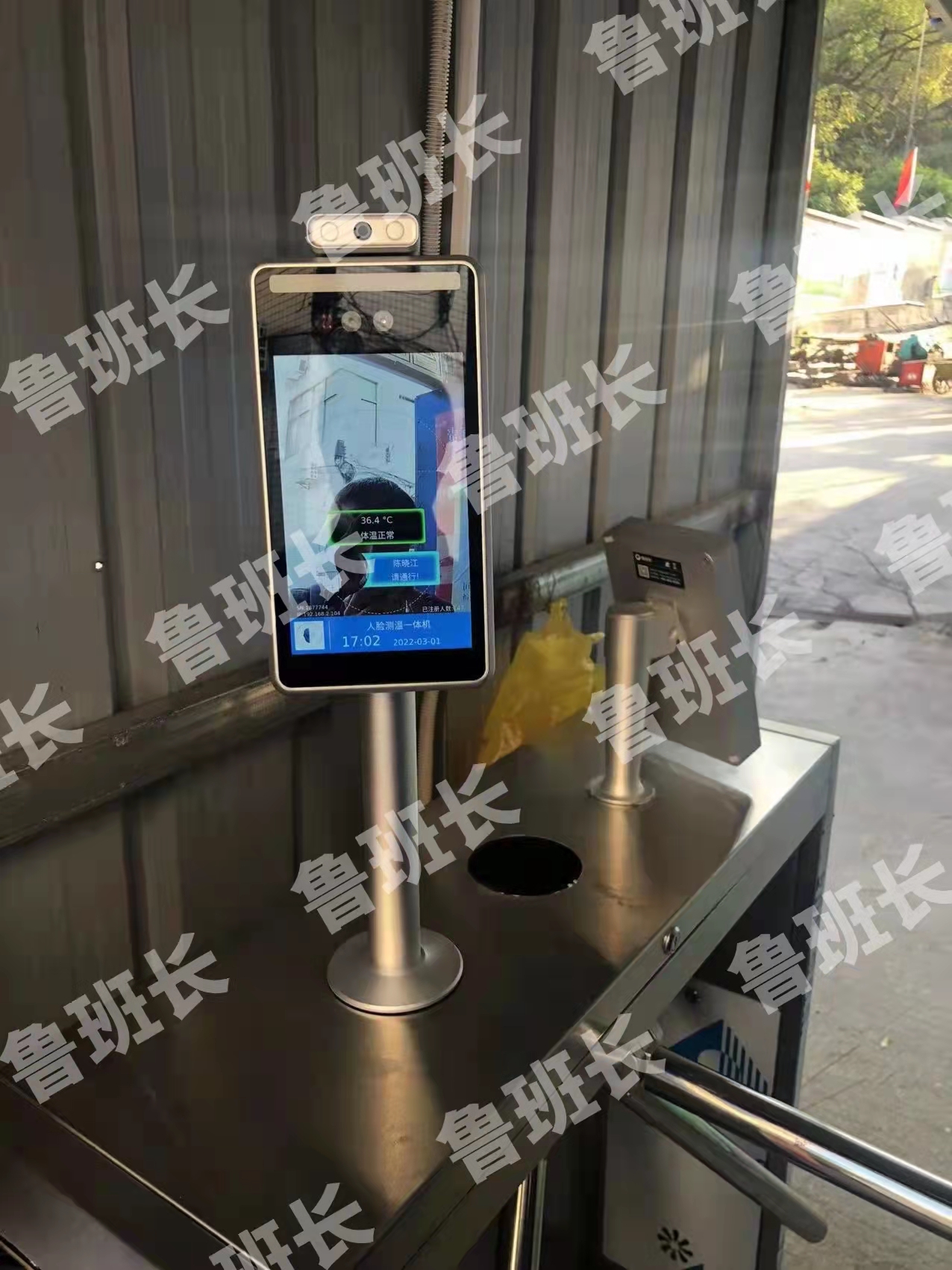 工地實(shí)名制測溫考勤閘機(jī)
