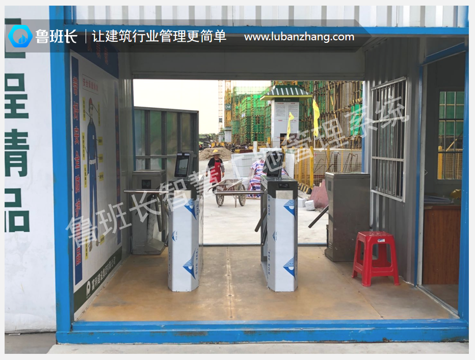 上海工地人臉識別考勤閘機